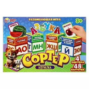 Игра настольная Умные игры 4660254443501