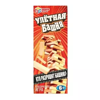 Игра настольная Умные игры 4660254450929