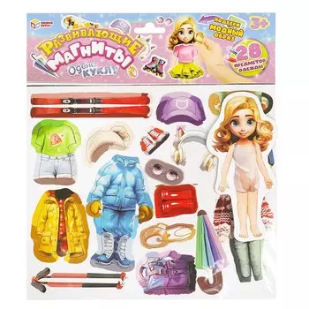 Игра настольная Умные игры 4660254454040