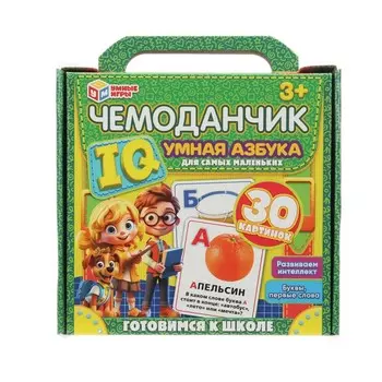 Игра настольная Умные игры 4660254455573