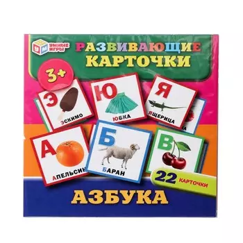 Игра настольная Умные игры 4660254455610