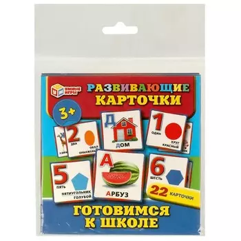 Игра настольная Умные игры 4660254455634