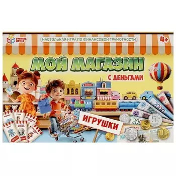 Игра настольная Умные игры 4660254455672