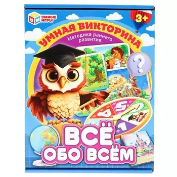 Игра настольная Умные игры 4660254455702