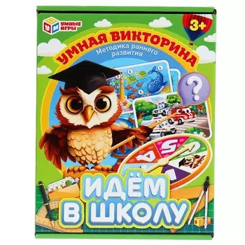 Игра настольная Умные игры 4660254455719