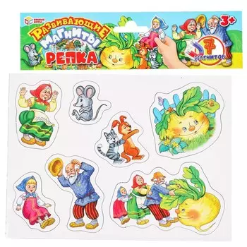 Игра настольная Умные игры 4660254466470