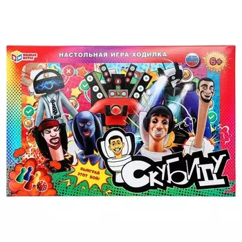 Игра настольная Умные игры 4660254471344