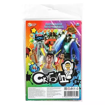 Игра настольная Умные игры 4660254471351