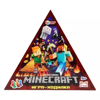 Игра настольная Умные игры 4660254472181