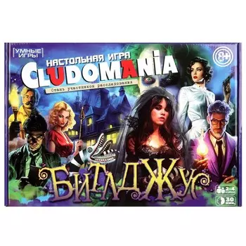 Игра настольная Умные игры 4660254472846