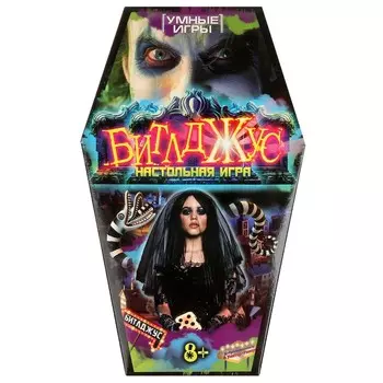 Игра настольная Умные игры 4660254472860