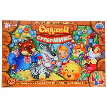 Игра настольная Умные игры 4660254478800