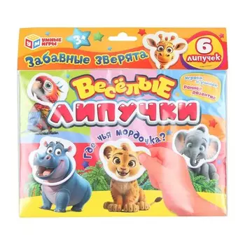 Игра настольная Умные игры 4660254478893