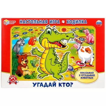 Игра настольная Умные игры 4680013715236
