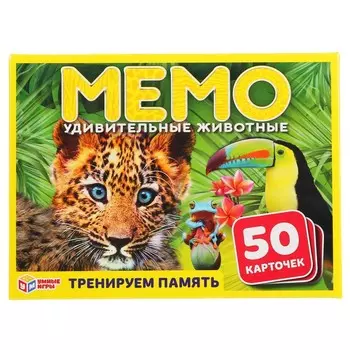 Игра настольная Умные игры 4680013719951