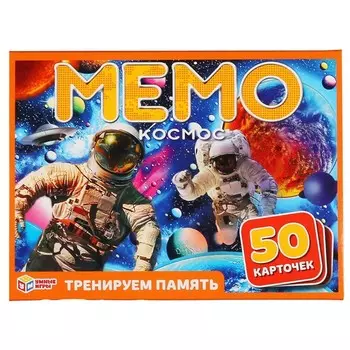 Игра настольная Умные игры 4680013719968