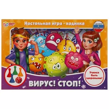 Игра настольная Умные игры 4680107907554