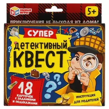 Игра настольная Умные игры 4680107907714