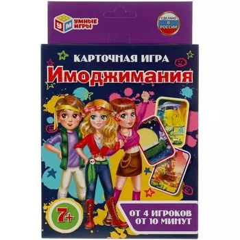 Игра настольная Умные игры 4680107918703