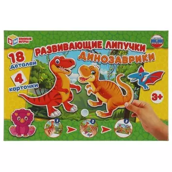 Игра настольная Умные игры 4680107921338