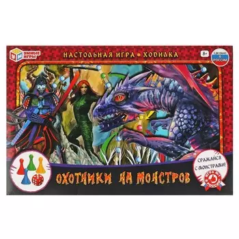 Игра настольная Умные игры 4680107921406