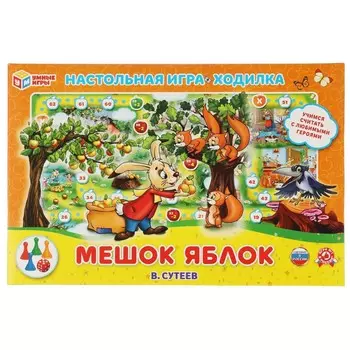 Игра настольная Умные игры 4680107921451