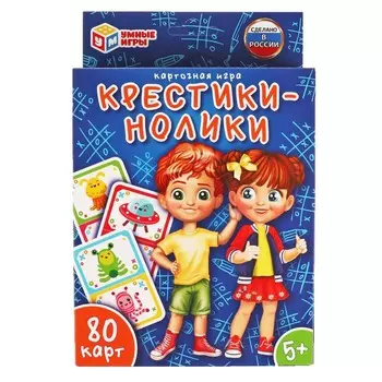 Игра настольная Умные игры 4680107921529
