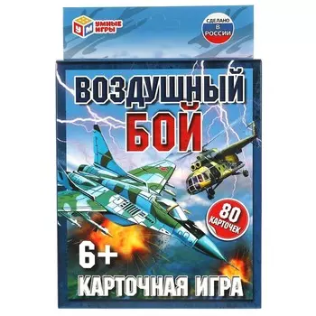 Игра настольная Умные игры 4680107921536