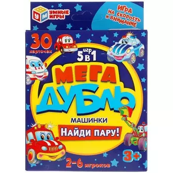 Игра настольная Умные игры 4680107921550
