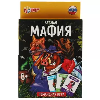 Игра настольная Умные игры 4680107921635