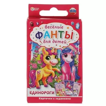 Игра настольная Умные игры 4680107921680