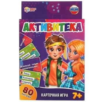 Игра настольная Умные игры 4680107921895