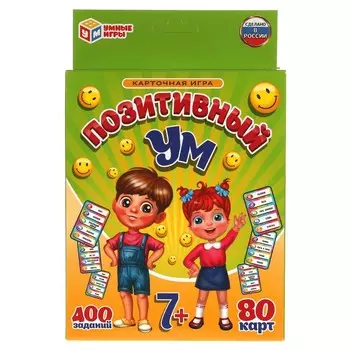 Игра настольная Умные игры 4680107922021