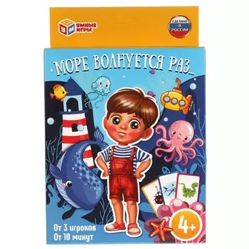 Игра настольная Умные игры 4680107925145