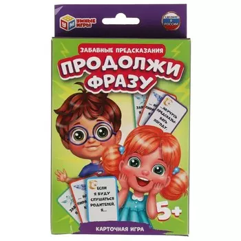 Игра настольная Умные игры 4680107925152