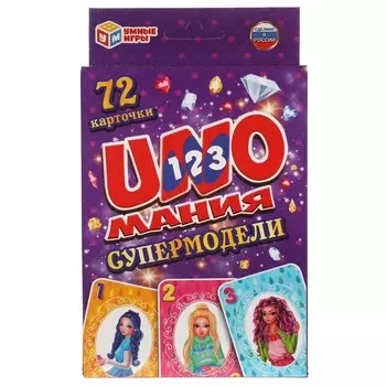 Игра настольная Умные игры 4680107925404