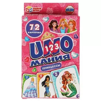 Игра настольная Умные игры 4680107925411