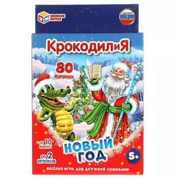 Игра настольная Умные игры 4680107925947