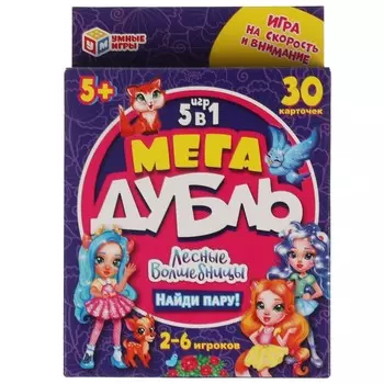 Игра настольная Умные игры 4680107930552