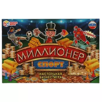 Игра настольная Умные игры 4680107930705