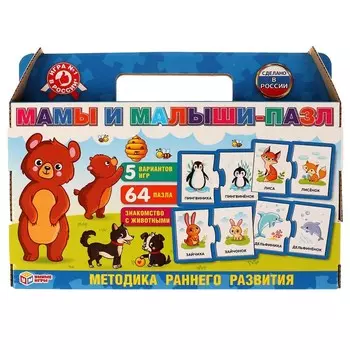 Игра настольная Умные игры 4680107930835