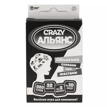 Игра настольная Умные игры 4680107931504