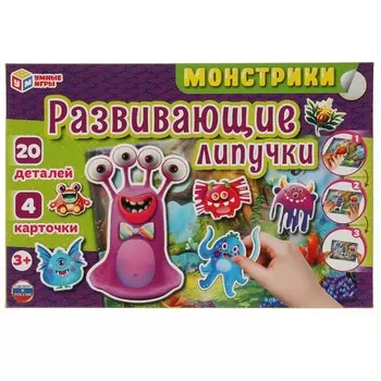 Игра настольная Умные игры 4680107941565