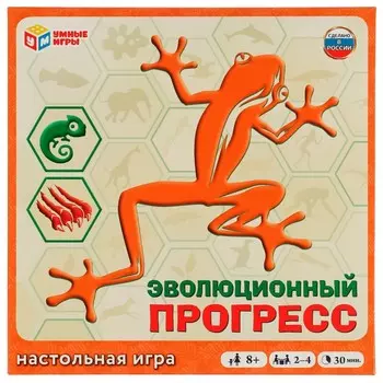 Игра настольная Умные игры 4680107941640