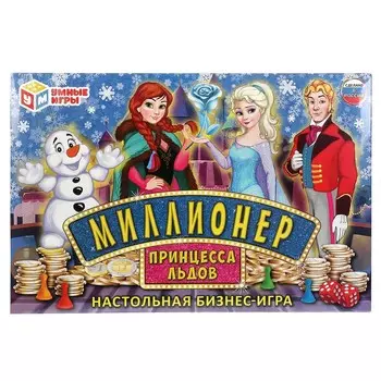 Игра настольная Умные игры 4680107941954