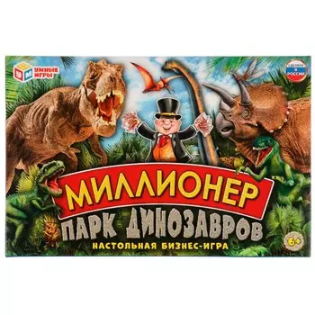 Игра настольная Умные игры 4680107953902