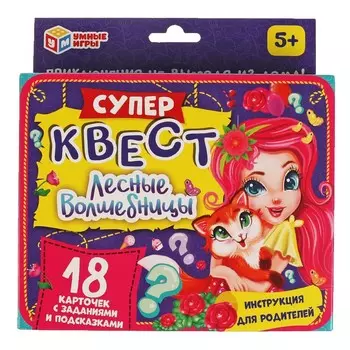 Игра настольная Умные игры 4680107954046