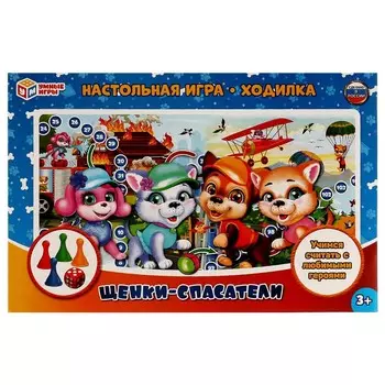 Игра настольная Умные игры 4680107967947