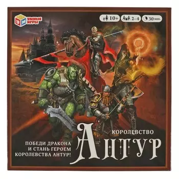 Игра настольная Умные игры 4680107967978