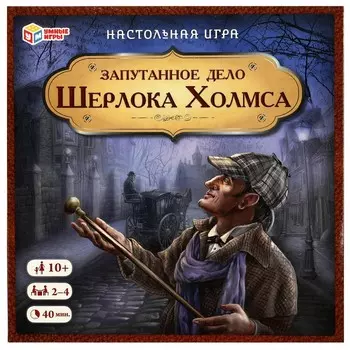 Игра настольная Умные игры 4680107974303